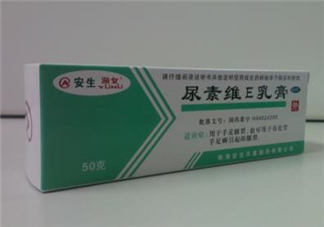 尿素維e乳膏孕婦可以用嗎？尿素維e乳膏嬰兒可以用嗎？