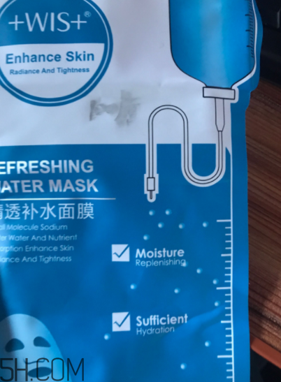 WIS清透補(bǔ)水面膜過敏嗎？適合敏感肌嗎？