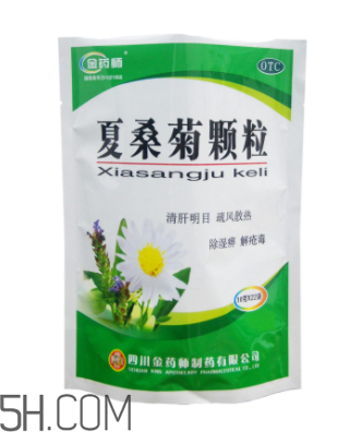 夏桑菊顆粒哺乳期能喝嗎？夏桑菊顆粒孕婦能喝嗎？