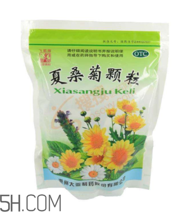夏桑菊顆粒哺乳期能喝嗎？夏桑菊顆粒孕婦能喝嗎？