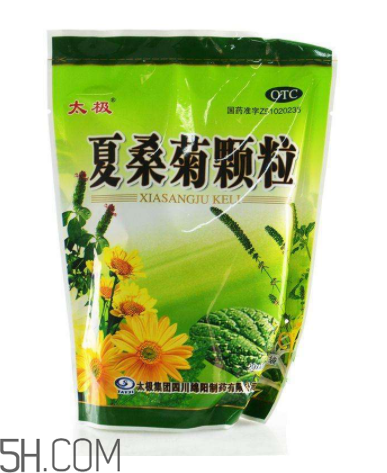 夏桑菊顆粒哺乳期能喝嗎？夏桑菊顆粒孕婦能喝嗎？