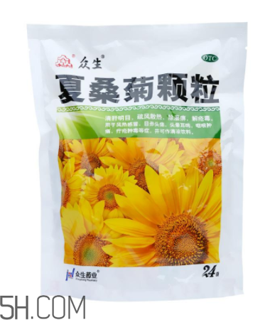 夏桑菊顆粒多少錢(qián)一包？夏桑菊顆粒小孩能喝嗎？