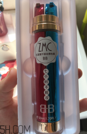 植美村7小時(shí)不脫妝BB霜哪個(gè)色號(hào)能遮瑕？