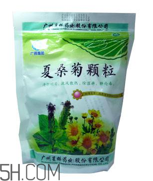 夏桑菊顆粒哪個(gè)牌子好？夏桑菊顆粒是去火的嗎？
