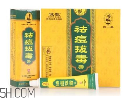 拔毒膏怎么輕松揭下來？拔毒膏怎樣算拔出毒了？