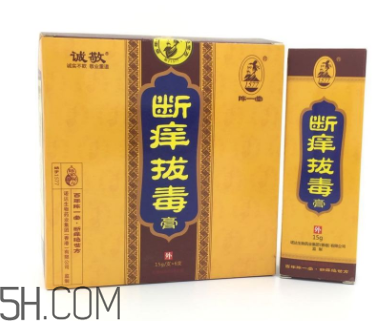 拔毒膏能治肛周囊腫嗎？拔毒膏能治毛囊炎嗎？