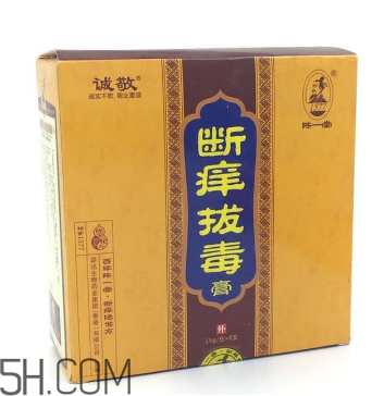 拔毒膏能治肛周囊腫嗎？拔毒膏能治毛囊炎嗎？