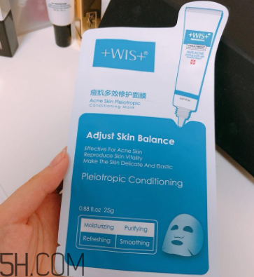 WIS痘肌修護面膜有效嗎？適合敏感肌嗎？