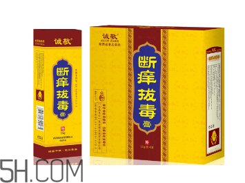 拔毒膏能治帶狀皰疹嗎？拔毒膏能治痘痘嗎？