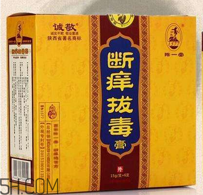 拔毒膏能貼臉上嗎？拔毒膏可以用在下身嗎？