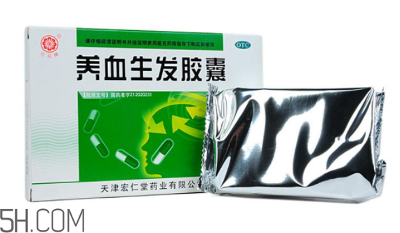 養(yǎng)血生發(fā)膠囊經(jīng)期能吃嗎？養(yǎng)血生發(fā)膠囊說明書