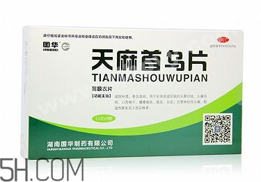 天麻首烏片哪個牌子好？天麻首烏片吃多長時間？
