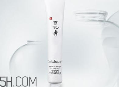 雪花秀眼霜怎么用？雪花秀閃理眼霜使用心得