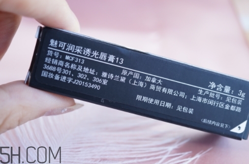 mac口紅和nars口紅哪個(gè)好？mac和nars哪個(gè)好？