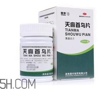 天麻首烏片能治脫發(fā)嗎？天麻首烏片能生發(fā)嗎？