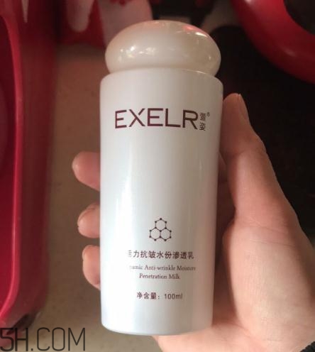 萱姿抗皺緊致滲透乳怎么樣？萱姿抗皺緊致滲透乳好用嗎？