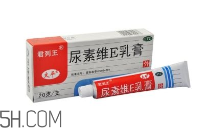 尿素維e乳膏能擦臉嗎？尿素維e乳膏怎樣祛斑？
