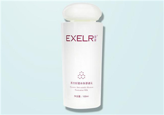 萱姿抗皺緊致滲透乳多少錢？萱姿抗皺緊致滲透乳價(jià)格