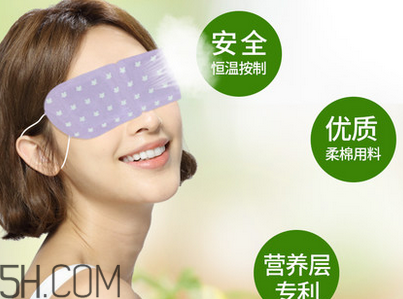 貼眼膜之后要涂眼霜嗎？20多歲用什么眼霜好？