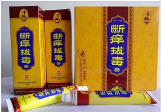 拔毒膏能貼臉上嗎？拔毒膏可以用在下身嗎？