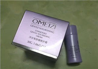 歐美姿洋甘菊面霜怎么樣？歐美姿洋甘菊面霜好用嗎？