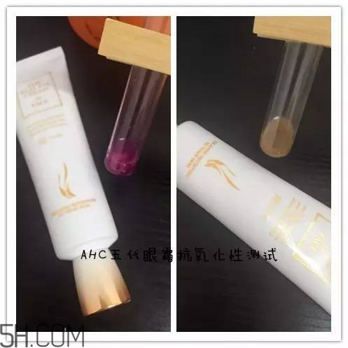 眼霜需要早晚都用嗎？ahc第五代眼霜效果怎么樣？