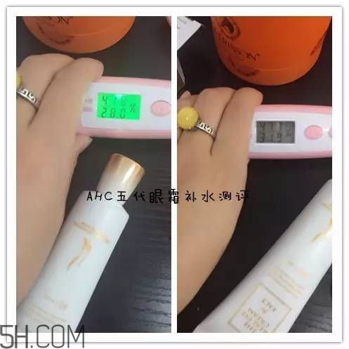 眼霜需要早晚都用嗎？ahc第五代眼霜效果怎么樣？