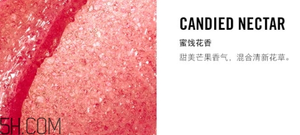 mac唇部磨砂膏多少錢？mac唇部磨砂膏怎么用？