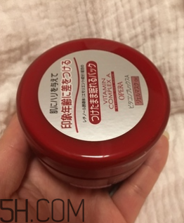 Opera維A免洗睡眠面膜白天能用嗎？什么時(shí)候用？