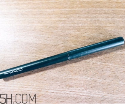 mac眼線筆多少錢？mac魅可眼線筆好用嗎？