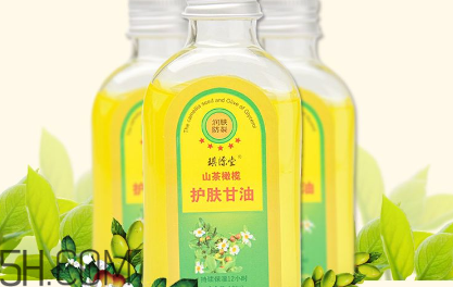 甘油會過敏嗎？甘油會過期嗎？