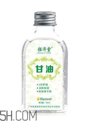 甘油會爆炸嗎?甘油會揮發(fā)嗎？