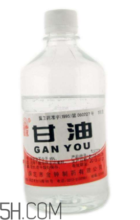 甘油能用什么代替？甘油能去脂肪粒嗎？