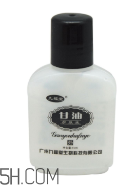 甘油能用什么代替？甘油能去脂肪粒嗎？