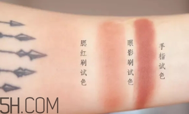 mac腮紅怎么樣？mac魅可腮紅評測
