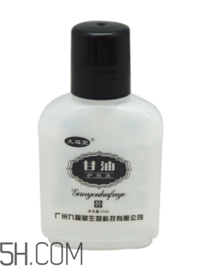 甘油有毒嗎？甘油有激素嗎？