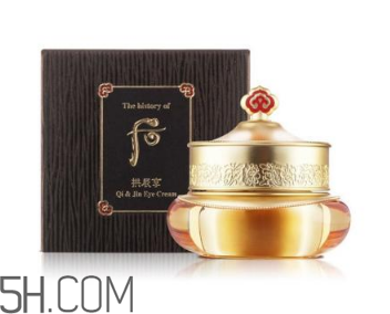 whoo后拱辰享眼霜好用嗎？whoo拱辰享眼霜功效