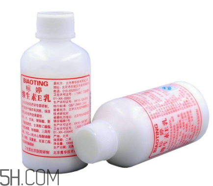 維生素e乳的作用 維生素e乳可以擦臉嗎？