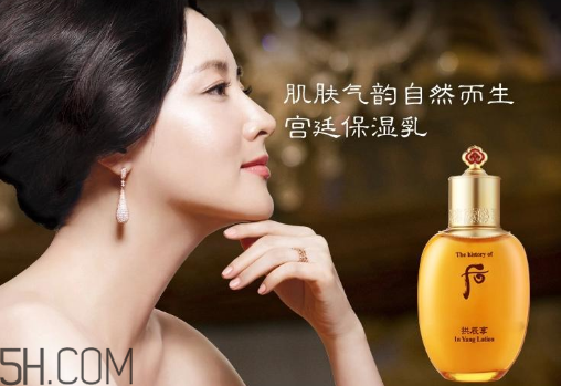 whoo后洗面奶適合什么年齡？為什么用洗面奶洗完臉通紅？