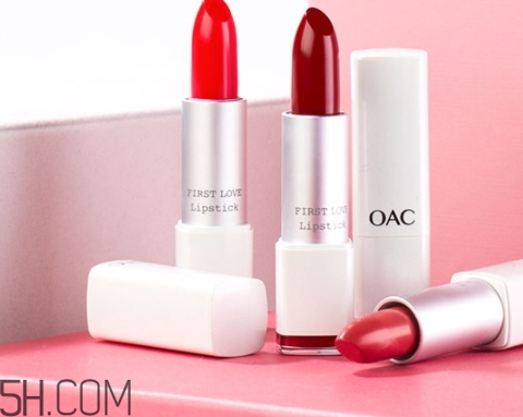 oac口紅是什么牌子？oac初吻蜜戀口紅怎么樣