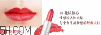 oac口紅是什么牌子？oac初吻蜜戀口紅怎么樣