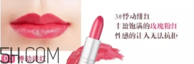 oac口紅是什么牌子？oac初吻蜜戀口紅怎么樣