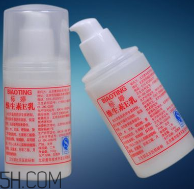 維生素e乳適合油性皮膚嗎？維生素e乳是護(hù)膚品嗎？