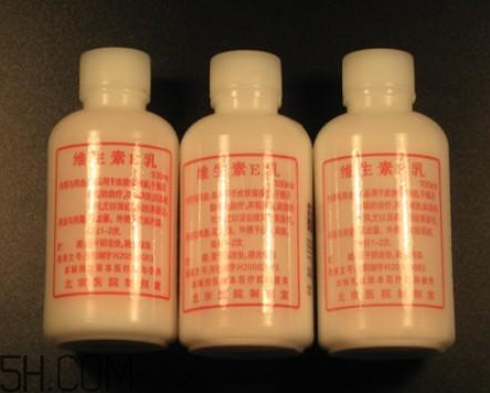 維生素e乳要洗掉嗎？維生素e乳藥店有賣嗎？