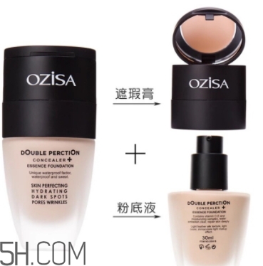 ozisa粉底液怎么用？ozisa粉底液怎么打開？