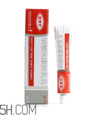 哺乳期可以用達(dá)克寧嗎？孕婦可以用達(dá)克寧嗎？