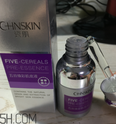 瓷肌五谷肌底液用在哪一步？有什么功效？