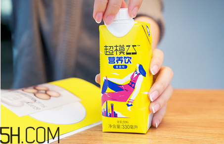 超模25營(yíng)養(yǎng)飲是什么？超模25營(yíng)養(yǎng)飲喝了會(huì)瘦嗎？