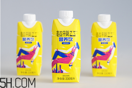 超模25營(yíng)養(yǎng)飲是什么？超模25營(yíng)養(yǎng)飲喝了會(huì)瘦嗎？