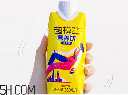 超模25營(yíng)養(yǎng)飲是什么？超模25營(yíng)養(yǎng)飲喝了會(huì)瘦嗎？
